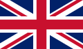 Прапор Великої Британії, яка володіла Суринамом (1799 — 1802) (1804 — 1815)