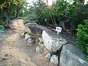 鬼ノ城神籠石、内側列石（岡山県総社市）