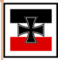 Прапор державного військового міністра 1933-1935