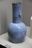 Republic of China period Porcelain Vase