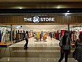 The SM Store at SM City Cebu