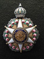 Insignia of the Brazilian Order of the Rose
