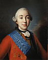 Petras III 1762 m. (6 mėn.)