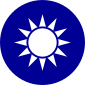 Emblema Nacional