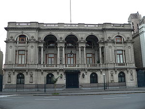 Club Nacional, Lima