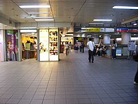 台北捷運車站店（2007年舊貌）