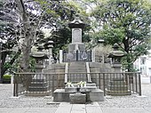 Monument to the Shōgitai