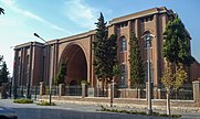 The National Museum of Iran, the architecture of which is adopted from that of Taq-i Kasra