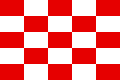Хорватия (1944—1945)