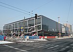 Samsung Arena