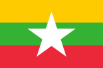 Gendèra Myanmar