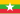 Vlag van Myanmar