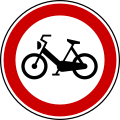 II-13 Forbidden for mopeds