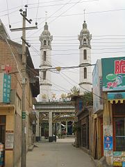 Xinhua Mosque