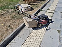 Gasoline rotary lawn mower