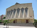 Catedral María reina de Barranquilla, Atlantico