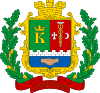 Coat of arms of Staryi Krym