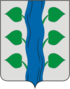 Coat of arms of Pyshchugsky District
