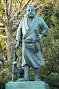 Statue of Saigō Takamori walking his dog