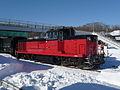 JR Hokkaido DE15 2510 in January 2010