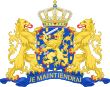 Official seal of Netherlands