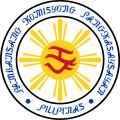 Seal of the National Historical Commission of the Philippines, with the two Baybayin ka and pa letters in the center.
