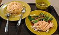 Image 6Hainanese chicken rice (from Singaporeans)