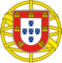 Середній герб Португалії