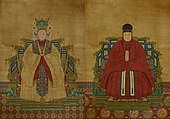 Emperor Shenzong and Empress Xiaoduan