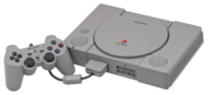 The PlayStation was released in the mid-1990s and became the best-selling gaming console of its time.