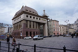 A modern building in central Lviv