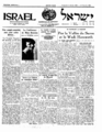 Edition française du journal juif égyptien « Israel » édité par Sa'ad Malaki et dirigé par les époux Albert et Mazal Motseri, du 23 janvier 1931
