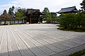 The south garden at Ninna-ji, a Zen rock garden