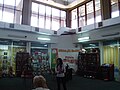 Eurostation of Galați Grigore Vieru library