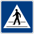 Pedestrian crossing (through two parallel lines)