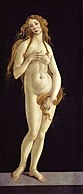 Gemäldegalerie (Venus)