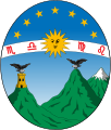 Ekvadoras (1935-1943)