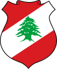 Libanon címere
