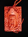 Guan Yu pendant