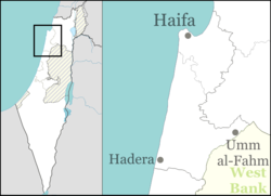al-Arian is located in Haifa region of Israel