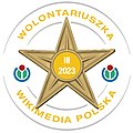 Gwiazdka marcowej Wolontariuszki WMPL za pomoc przy akcji (Nie)znane kobiety Wikipedii 2023, za zaangażowanie i poświęcenie czasu wolnego od Ada Jakubowska (WMPL)