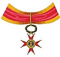 Insigne de commandeur (civil) de l'ordre de Saint-Grégoire-le-Grand