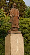 Statue des Hosokawa Tadanori