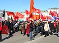 Comunistas marchando no Dia Internacional do Trabalhador em 2009, Severodvinsk.