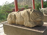 Crouching tiger, Huo Qubing Mausoleum