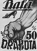 1922 Advertising