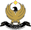 Official seal of Kurdistan Region