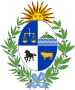 Urugvajas Austrumu Republikas ģerbonis