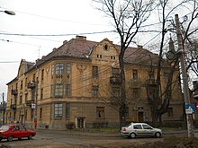 Palatul Episcopal Sârbesc