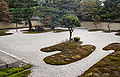 Rosan-ji garden
